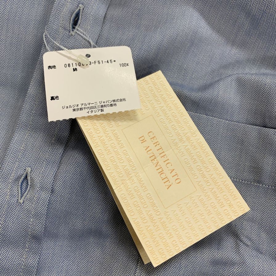 新品同様◆ジョルジオ アルマーニ 長袖シャツ グレー コットン サイズ45 GIORGIO ARMANI 【AFB14】