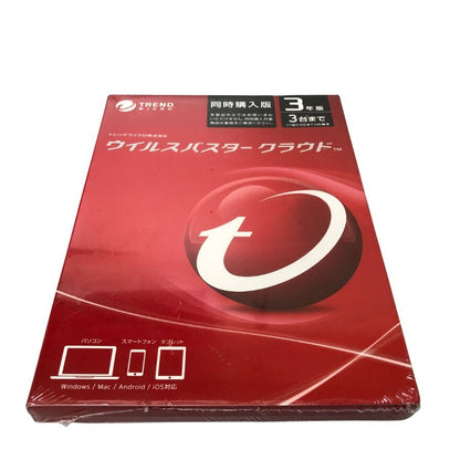 トレンドマイクロ ウイルスバスタークラウド 3年版 TREND MICRO【AFI3】【中古】