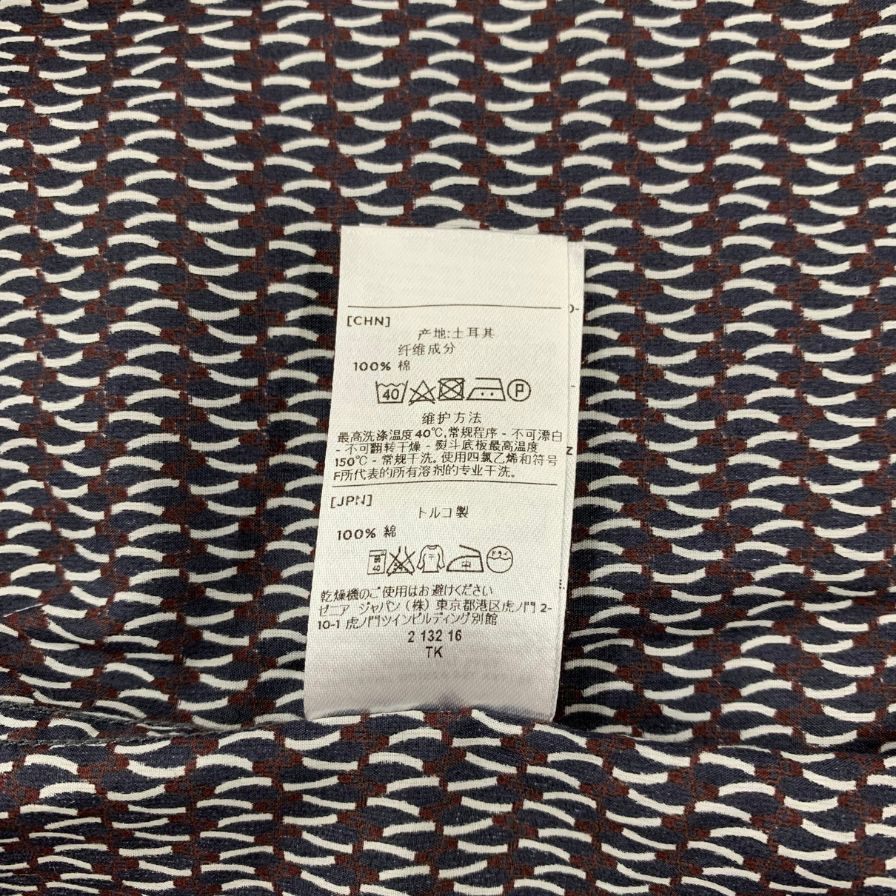 新品同様◆エルメネジルド ゼニア 長袖シャツ 総柄 コットン サイズXL メンズ ブラウン系 Ermenegildo Zegna 【AFB4】