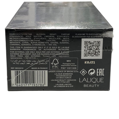 ブリオーニ 香水 オードパルファム インテンス 100ml Brioni【AFI9】【中古】