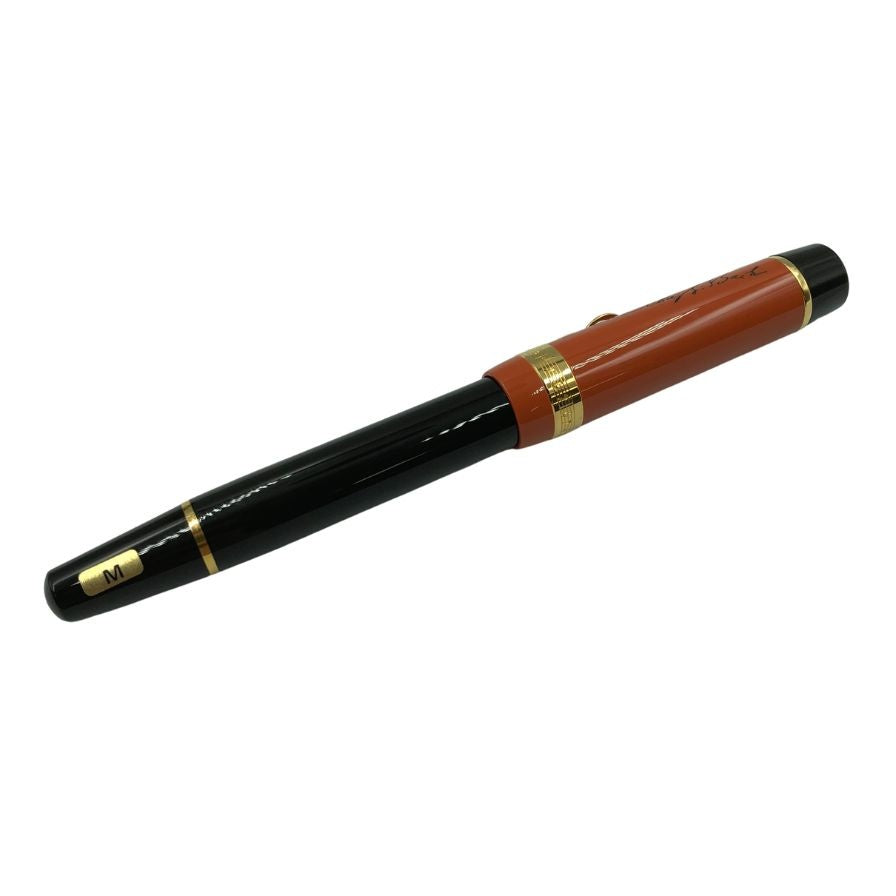 モンブラン 万年筆 ペン先 18K ヨハンセバスチャン バッハ リミテッド MONTBLANC  Johan Sebastian Bach Limited Edition【AFI6】