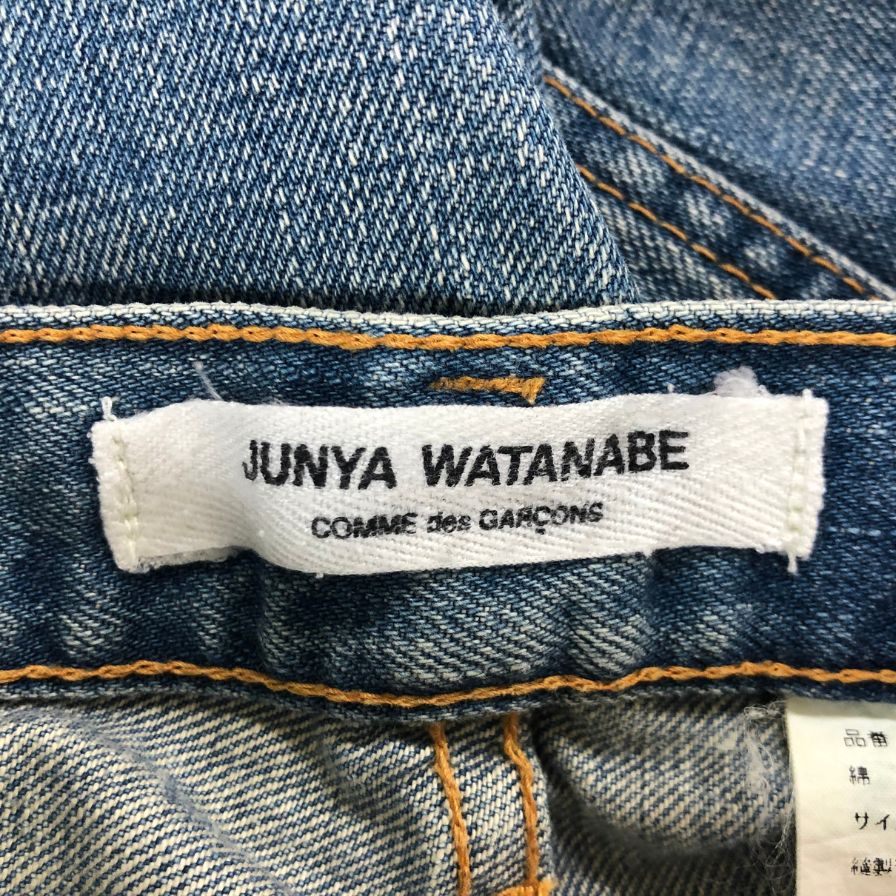 ジュンヤワタナベ コムデギャルソン デニムパンツ JN-P003 コットン ストレート サイズM ブルー レディース JUNYA WATANABE COMME des GARCONS 【AFB20】