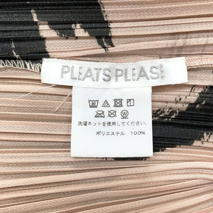中古◆プリーツプリーズ イッセイミヤケ ノースリーブワンピース レディース サイズ3 PP81-JH715 PLEATS PLEASE ISSEY MIYAKE 【AFB50】