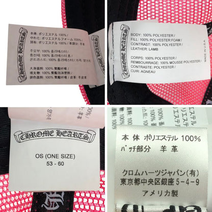 クロムハーツ キャップ 040-058680 セメタリークロス レザーパッチ トラッカー メッシュ ポリエステル ピンク×ホワイト ONE SIZE 53-60 CHROME HEARTS【AFI20】