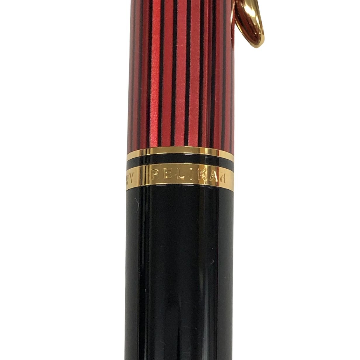 ペリカン ボールペン スーベレーン K400 赤縞 Pelikan Souveran