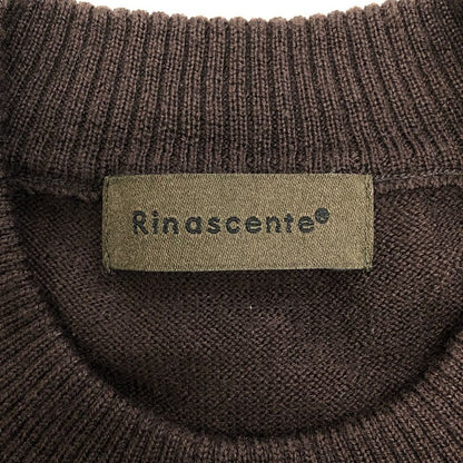 美品◆リナシェンテ ニット モックネック 長袖 ブラウン系 メンズ サイズ52 Rinascente 【AFB26】
