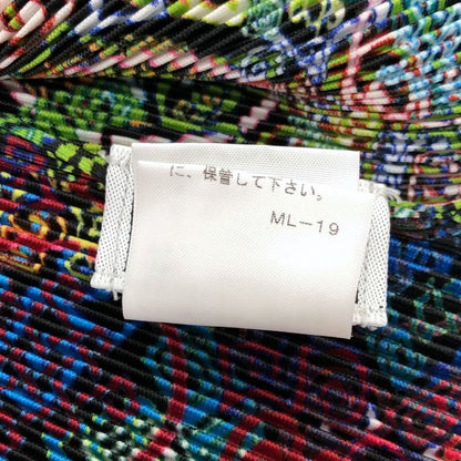 極美品◆イッセイミヤケ フェット ノースリーブシャツ マルチカラー 総額 レディース サイズ02 IF54FJ718 ISSEY MIYAKE FETE 【AFB16】