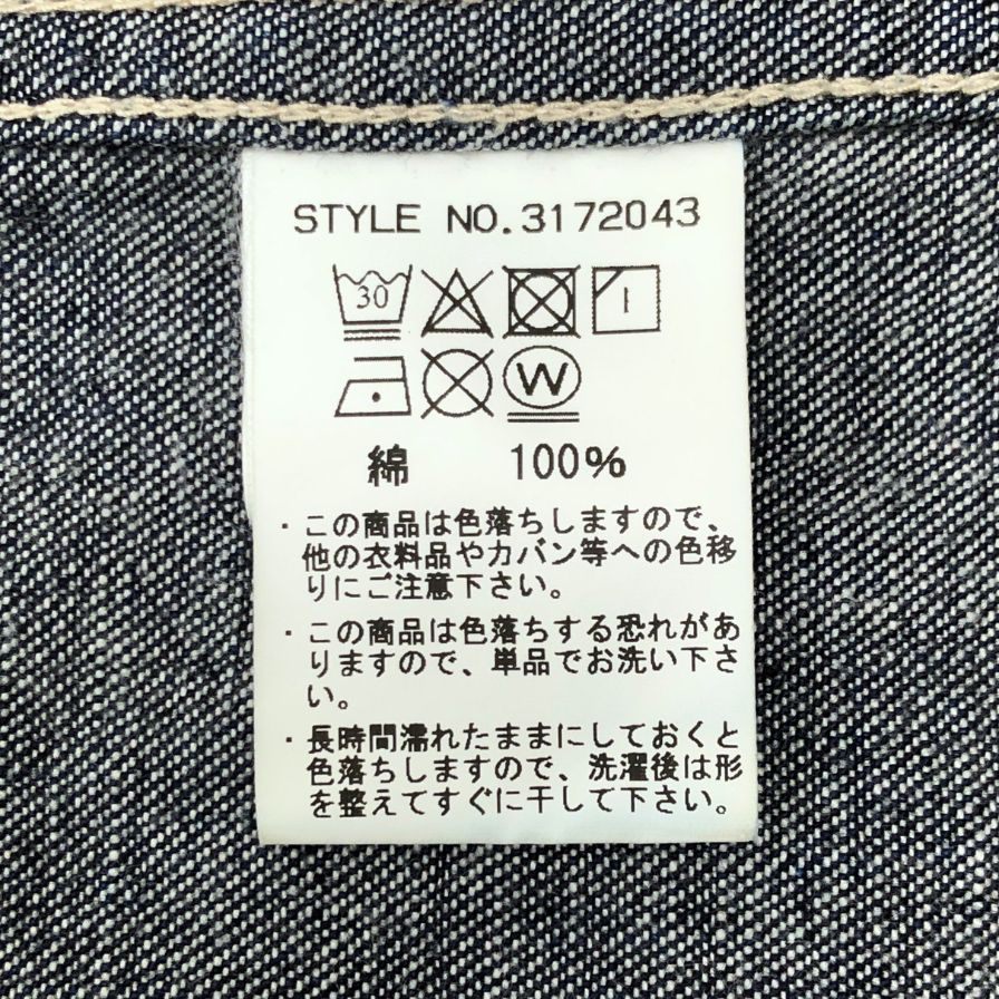 中古◆ショット デニムジャケット カバーオール コットン インディゴ ボタン メンズ サイズS ブルー SCHOTT 【AFB13】