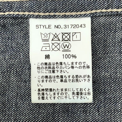 中古◆ショット デニムジャケット カバーオール コットン インディゴ ボタン メンズ サイズS ブルー SCHOTT 【AFB13】