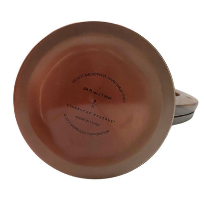 スターバックス リザーブ ロースタリー コーヒープレス 1L カッパー STARBUCKS RESERVE【AFI20】【中古】