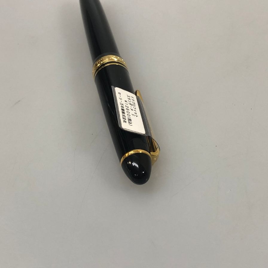 セーラー 万年筆 プロフィットスタンダード JAPAN FOUNDED 1911 ブラック ペン先14K 585  SAILOR【AFI14】