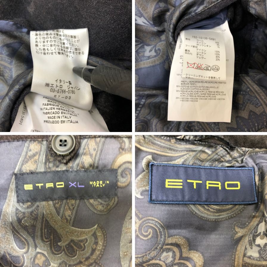 美品◆エトロ ペイズリー柄 ダウン フーディーベスト ネイビー ブラック サイズXL ETRO 【AFA17】