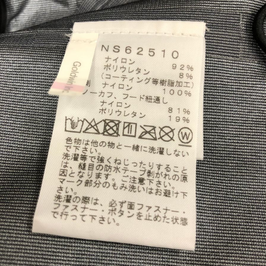 新品同様◆ザ ノース フェイス NS62510 レイバックビーシージャケット マッシュルーム スレートモス メンズ サイズL THE NORTH FACE 【AFB41】