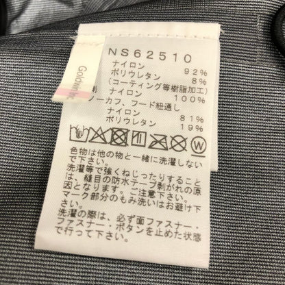 新品同様◆ザ ノース フェイス NS62510 レイバックビーシージャケット マッシュルーム スレートモス メンズ サイズL THE NORTH FACE 【AFB41】