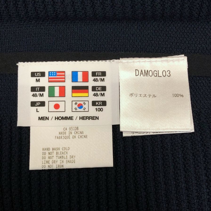 新品同様◆デサント オルテライン トラックジャケット フュージョンニット ネイビー メンズ サイズL DAMOGL03 DESCENTE ALLTERAIN 【AFB4】