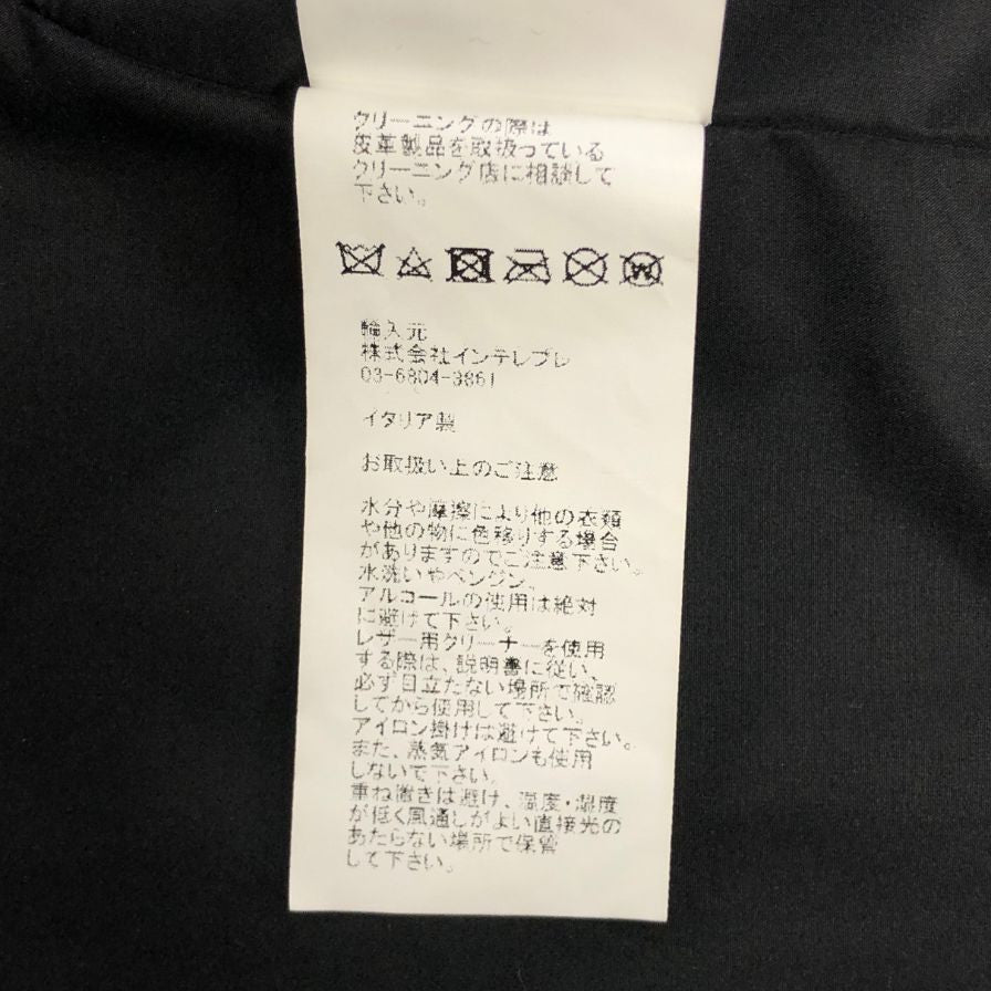 美品◆エンメティ レザージャケット シングル ライダース ラムスキン メンズ ブラック サイズ 44 EMMETI 【AFG1】