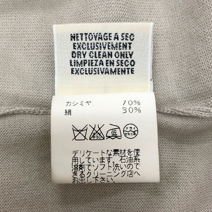 中古◆エルメス マルジェラ期 ノースリーブ トップス カシミヤ シルク レディース サイズSM グレー HERMES 【AFB15】