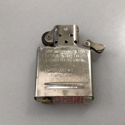 ジッポ マルボロ オイルライター ジッポーライター ZIPPO 喫煙具 喫煙グッズ 火花確認済み Zippo【AFB54】【中古】