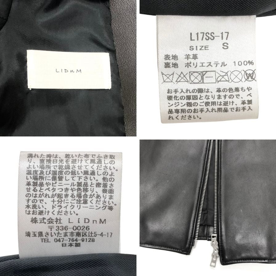 美品◆リドム シングルライダース ジャケット ジップアップ 本革 羊革 ラムレザー サイズS メンズ ブラック  LIDnM 【AFB5】