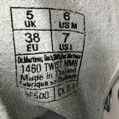 MM6×ドクターマーチン 1460 8ホールブーツ ホワイト サイズ24㎝ Maison Margiela Dr.martens 約24.0cm【AFD15】