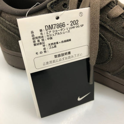 ナイキ DM7866-202   トラビス スコット エア ジョーダン ロー ベルベ メンズ サイズ US9.5 ブラウン系 Nike 約27.5cm【AFD14】