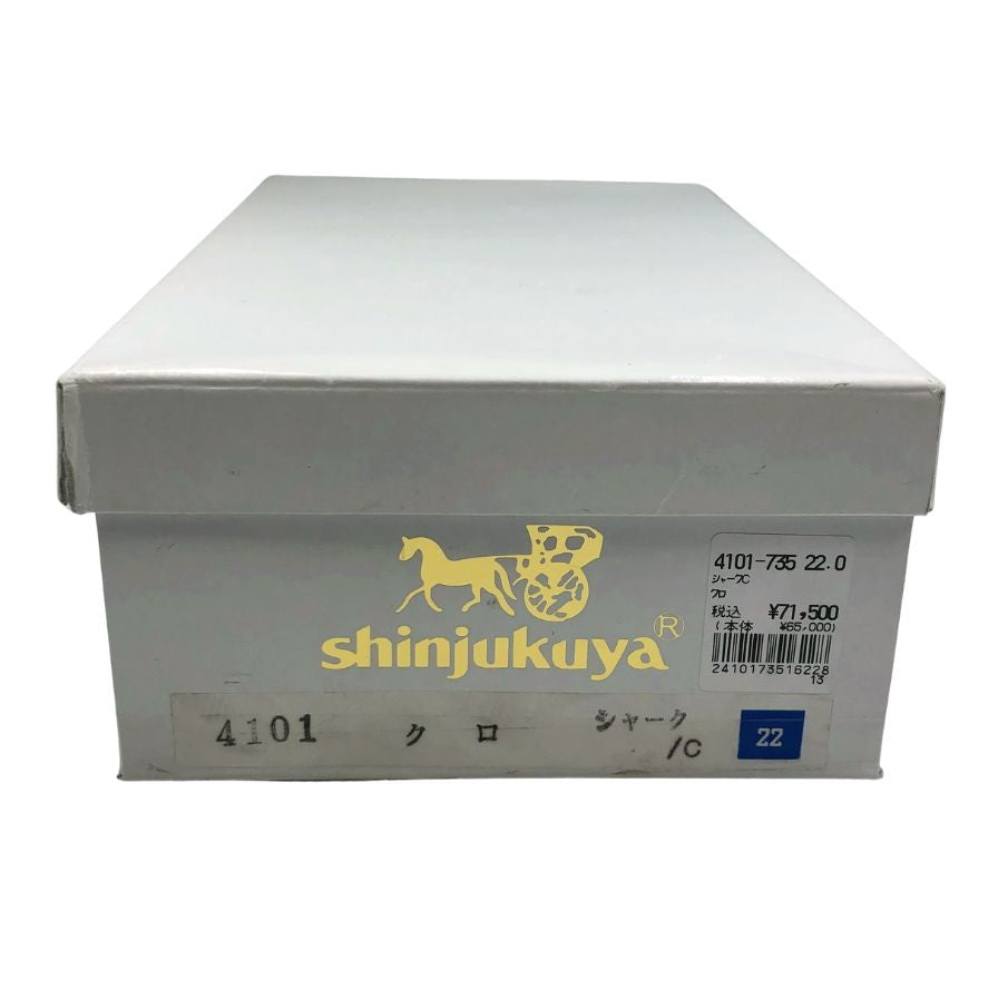 新宿屋 レザーパンプス シャーク 4101-735 ブラック 22.0cm レディース shinjukuya 約22.0cm【7-6】