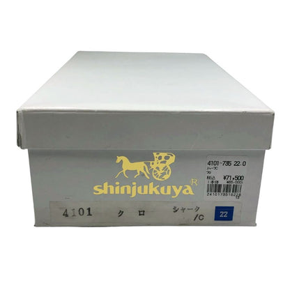 新宿屋 レザーパンプス シャーク 4101-735 ブラック 22.0cm レディース shinjukuya 約22.0cm【7-6】