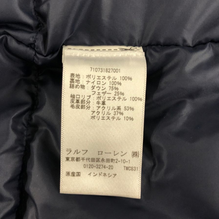 美品◆ポロラルフローレン ダウンコート ファー ネイビー メンズ サイズXS POLO RALPH LAUREN 【AFA13】