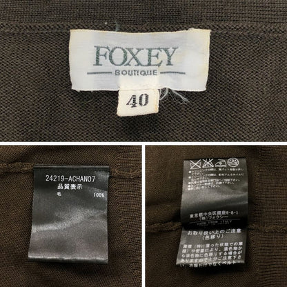 中古◆フォクシー カーディガン ウール ニット 24219 ブラウン レディース サイズ40 FOXEY 【AFB6】