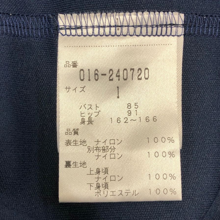 美品◆ヴィヴィアンタム 半袖ワンピース 総柄 レディース サイズ1 VIVIENNE TAM 【AFB6】