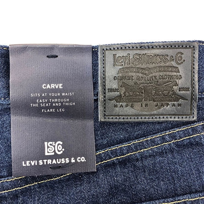 リーバイス リラックスフレアジーンズ BLUETAB CRAVE インディゴ W28 日本製 メンズ MADE IN JAPAN 【AFB14】