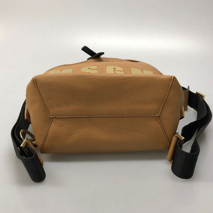 エムエスジーエム レザーリュック ブラウン バックパック カーフスキン 牛革 MSGM【AFE12】