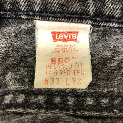 リーバイス デニム 550 93年製 ボタン裏520 ブラック メンズ W33 L32 LEVI’S 【AFB46】