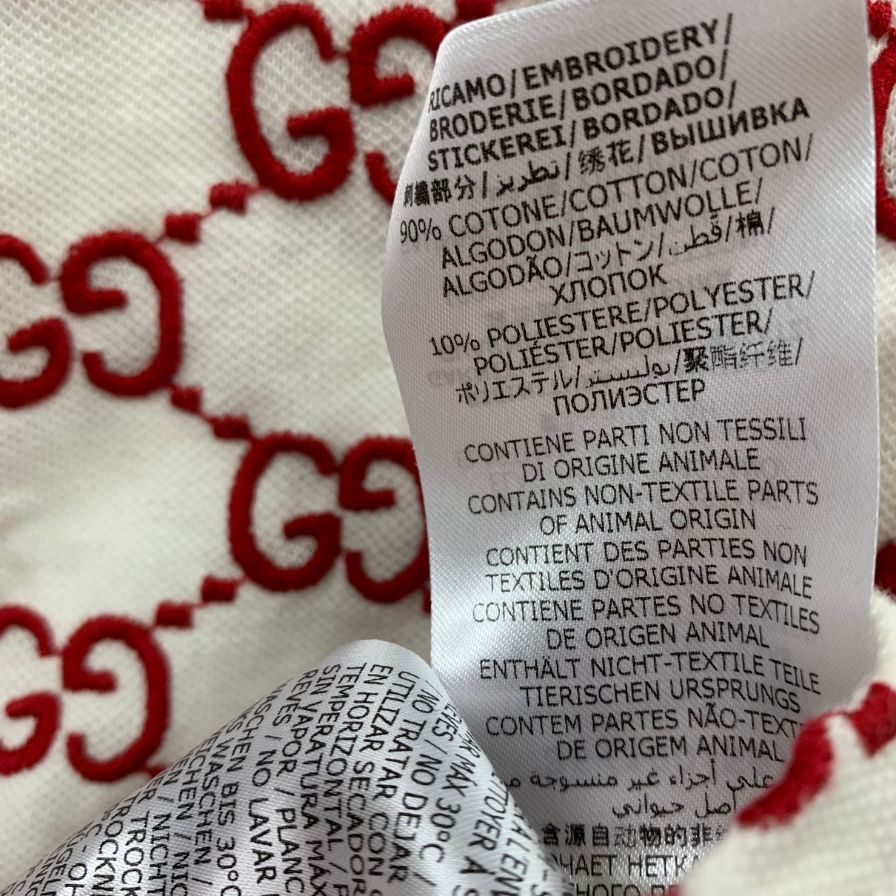 GUCCI・グッチ・ポロシャツ・白・GG柄ボタン・スナップボタン・Mサイズ 楽天市場】GUCCI(グッチ) サイズ:46 GG MONOGRAM モノグラムロゴ