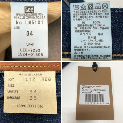 リー ジーンズ デニム パンツ ジッパーフライ 101Z LM5101-446 メンズ サイズ34×33 ブルー Lee 【AFB11】