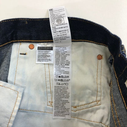 ビオトープ×リーバイス デニム 568 インディゴ メンズ W38 L30 BIOTOP×LEVI'S 【AFB36】