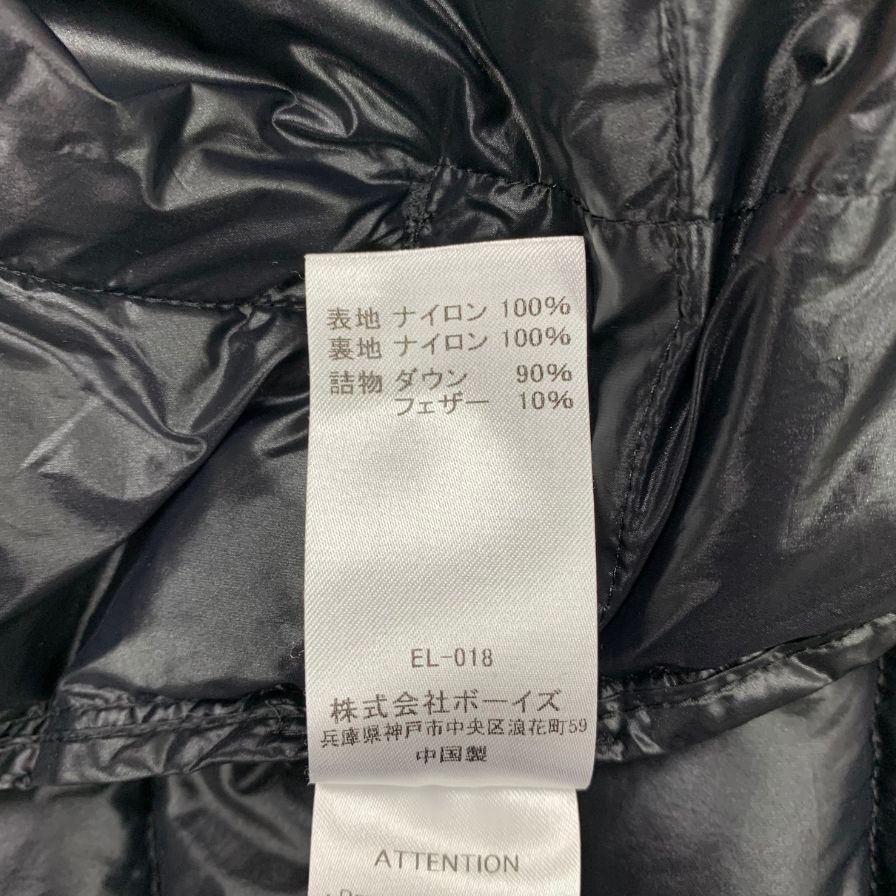 美品◇ダントン ダウンジャケット パッカブルインナーダウン KW22-113