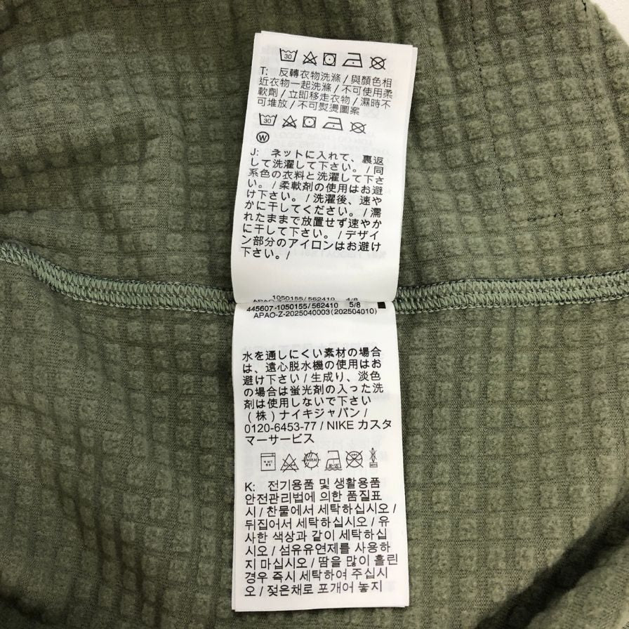 極美品◆ナイキ テック トップス カーキ メンズ サイズXXL HV1406-320 NIKE 【AFB4】
