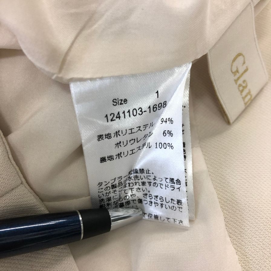 グラムリップス パンツ ホワイツ レディース サイズ1 Glam Lips 【AFB30】