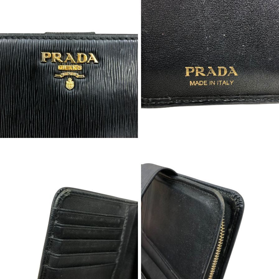 プラダ 二つ折り財布 サフィアーノ レザー 1M225 ブラック PRADA【AFI4】