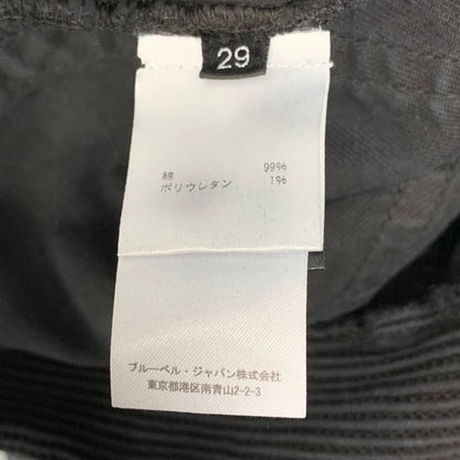 バルマン バイカーデニム グラデーション サイズ29 メンズ BALMAIN 【AFB25】