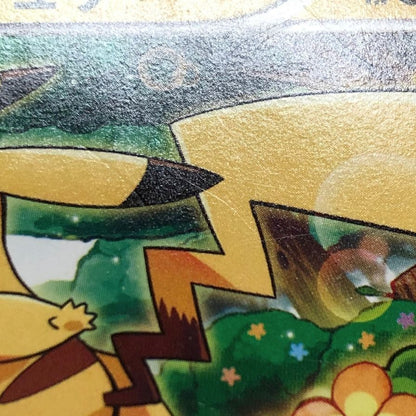 ポケモンカード ゲーム教室 ピカチュウ プロモ 非売品 001/XY-P 白かけ 傷有り ポケカ POKEMON【AFI25】【中古】