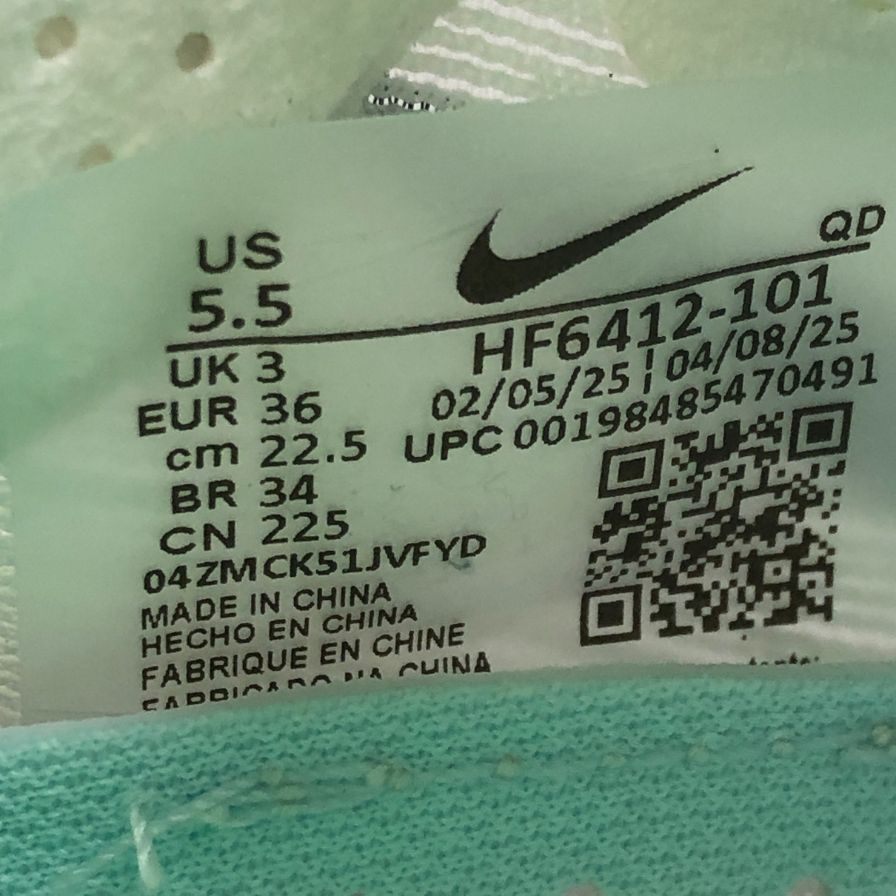 ナイキ ランニングシューズ ヴェイパーフライ ネクスト 4 レディース ホワイト サイズ22.5cm Nike Vapor Fly next% 4【AFC41】【中古】