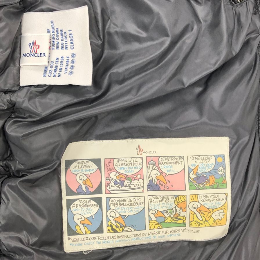 美品◆モンクレール バルトロメ ダウンベスト ブラック サイズ2 Moncler BARTHOLOME 【AFA7】
