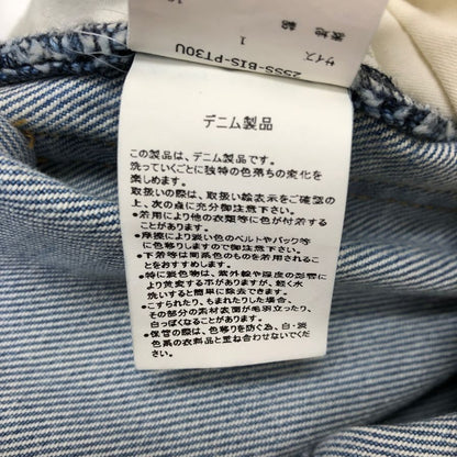 ビゾウン デニム バギー 25SS  コットン メンズ インディゴ サイズ1 BISOWN 【AFB17】