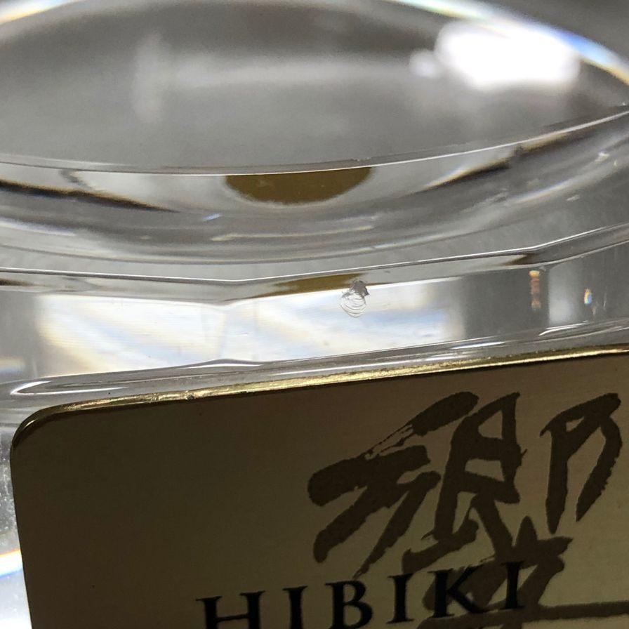 サントリー 響 クリスタルガラス ボトルスタンド SUNTORY【AFI18】【中古】