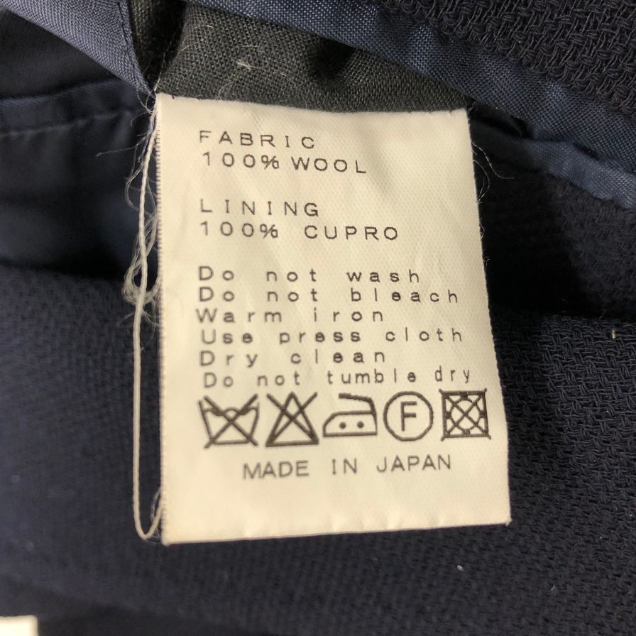 美品◆リングヂャケット  マイスター テーラードジャケット 3ボタン段返り ウール RT056S42X メンズ ネイビー サイズ44 RING JACKET 【AFA11】
