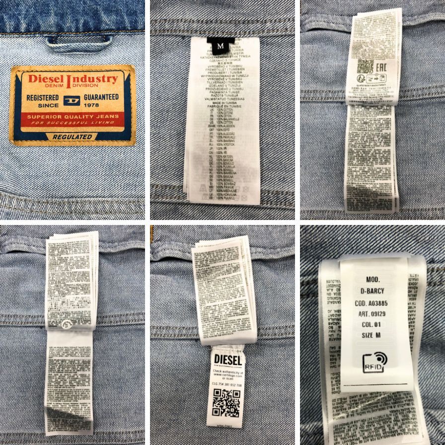 美品◆ディーゼル デニムジャケット D-BARCY TRUCKER JACKET A03885 ウッシュ加工 メンズ サイズM インディゴ DIESEL 【AFB19】
