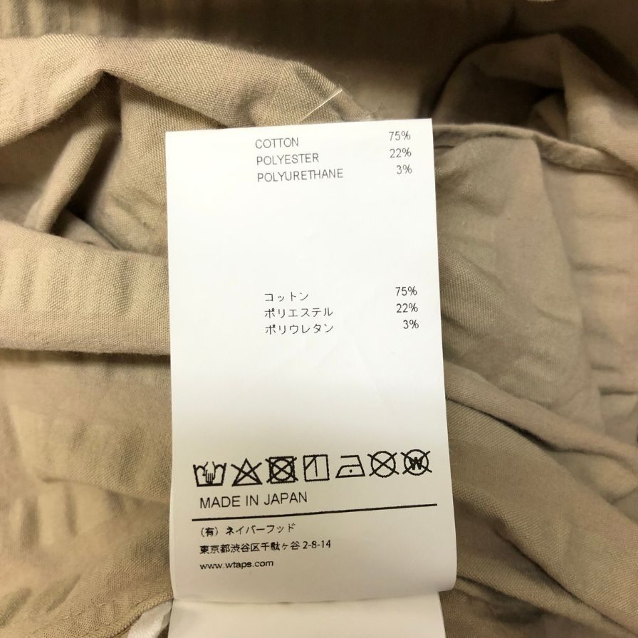 極美品◆ダブルタップス 221GWDT-SHM02 ボタンダウン シアサッカー半袖シャツ ベージュ サイズ2 メンズ Wtaps BD SUCKER 【AFB43】