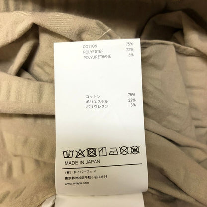 極美品◆ダブルタップス 221GWDT-SHM02 ボタンダウン シアサッカー半袖シャツ ベージュ サイズ2 メンズ Wtaps BD SUCKER 【AFB43】